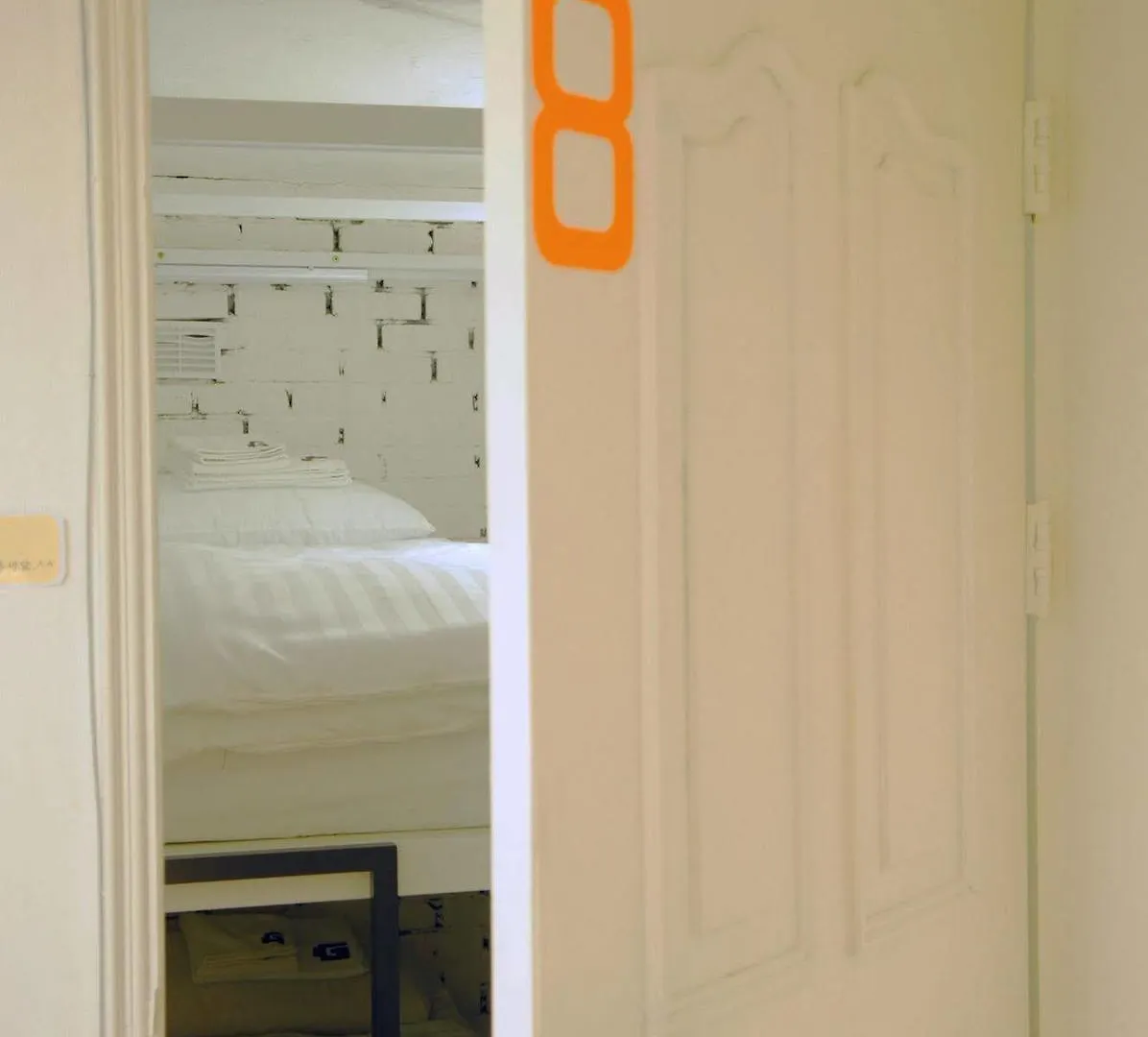N Guest House Itawon Seoul 2*,  Sydkorea